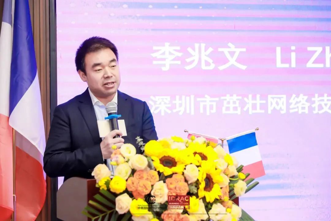 微信图片_20230324104606.jpg
