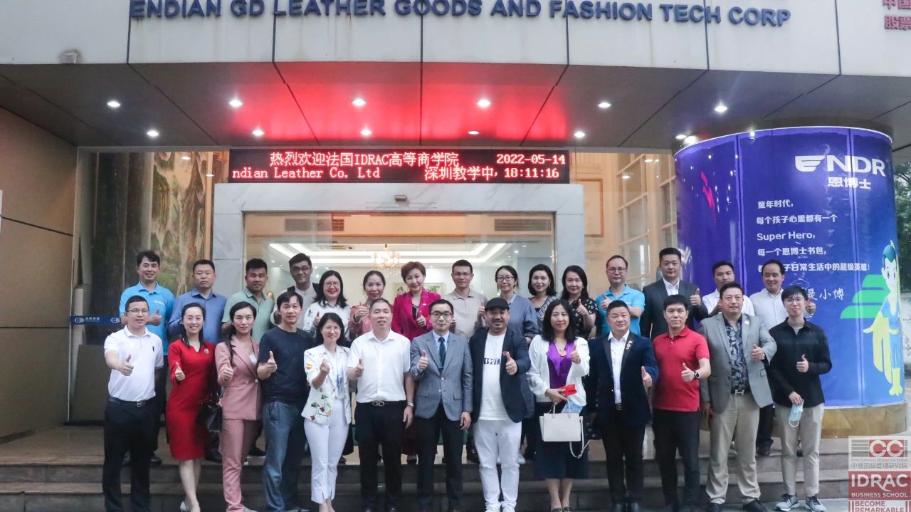 微信图片_20230417160844.jpg