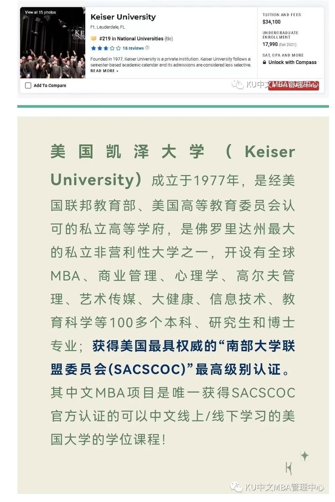 微信图片_20230427091034.jpg