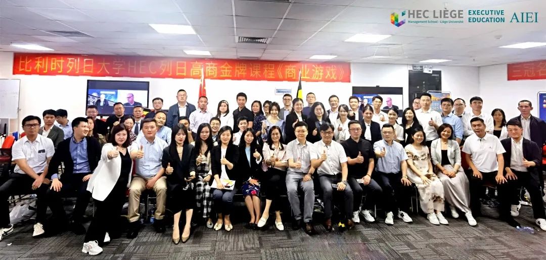 微信图片_20230525100104.jpg