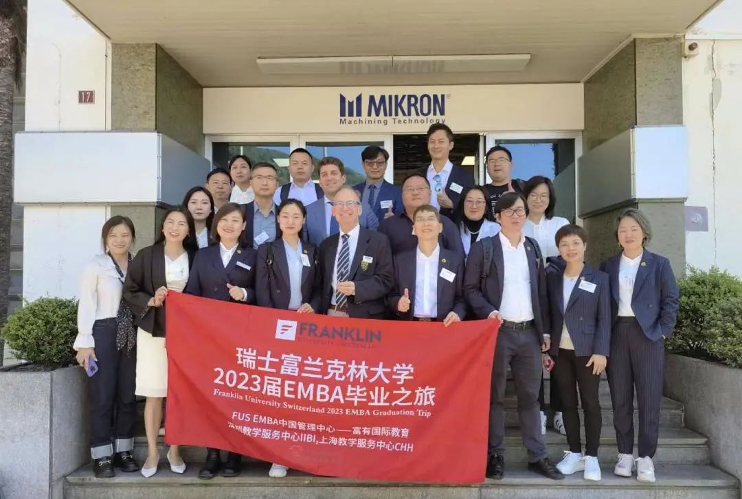 微信图片_20230626095615.jpg