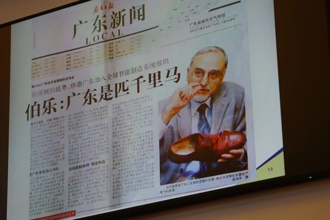 微信图片_20230626101451.jpg