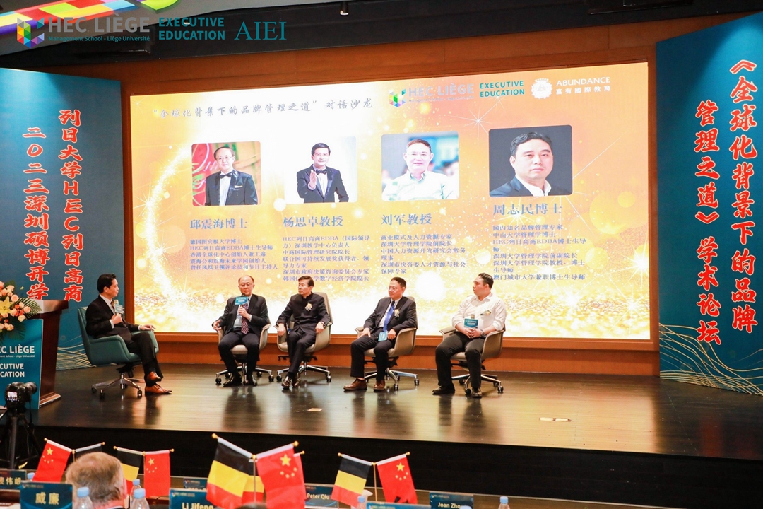 6U5A2984-opq560778680_副本.jpg