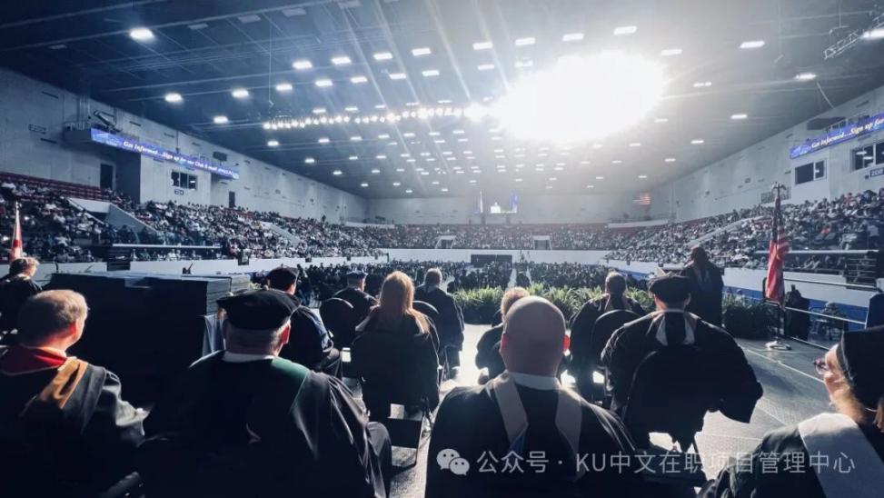 ku2.png