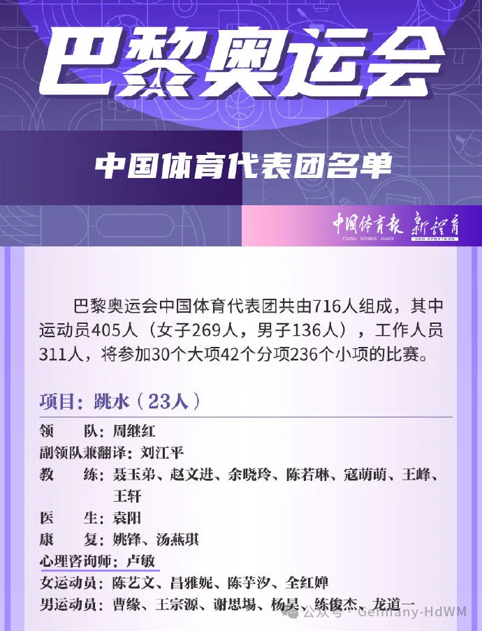 640 (8).png